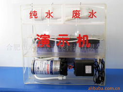 合肥市水貴族環(huán)保科技陶藝原水處理設(shè)備產(chǎn)品列表