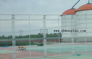 場地圍網 功能、類型與應用場景全解析