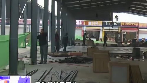 淄博規(guī)劃再建農(nóng)副產(chǎn)品批發(fā)市場(chǎng)，打造“高大上”業(yè)態(tài)新標(biāo)桿