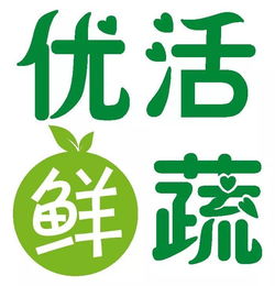 優(yōu)活鮮蔬創(chuàng)始人登上網(wǎng)易新聞，文安多小區(qū)居民喜迎便民福利